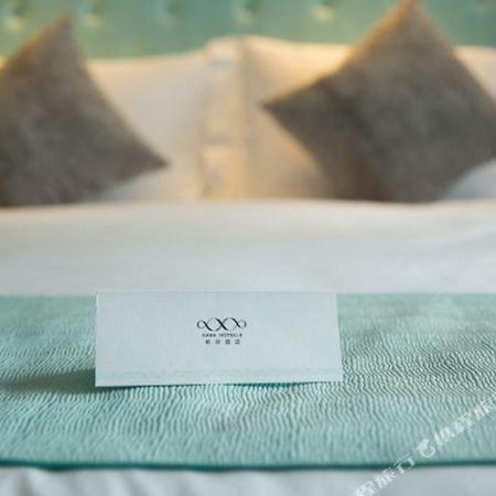 ซานา ไลต์ สีฉาง หังเทียน อเวนิว Hotel ซีชาง ภายนอก รูปภาพ