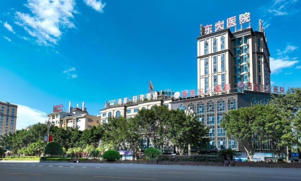 ซานา ไลต์ สีฉาง หังเทียน อเวนิว Hotel ซีชาง ภายนอก รูปภาพ